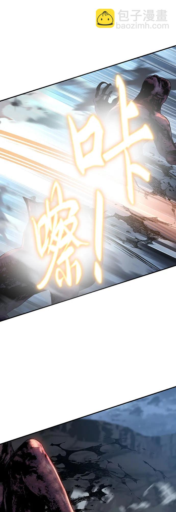 第43话20
