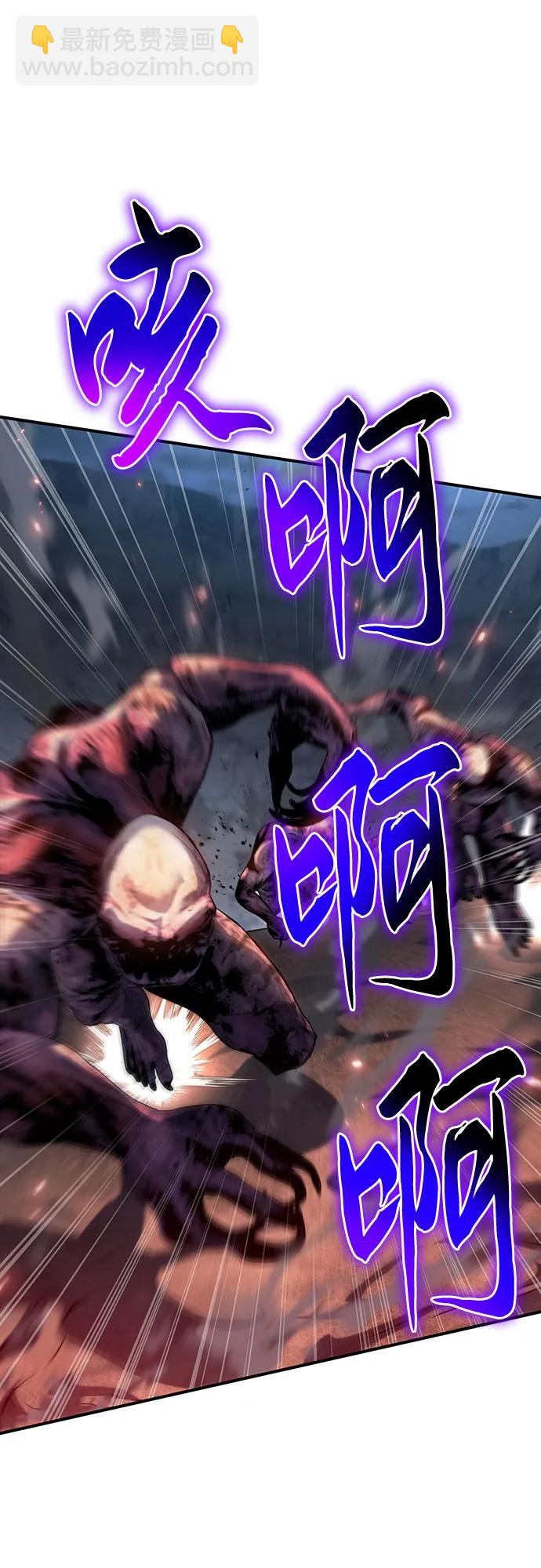 第43话26