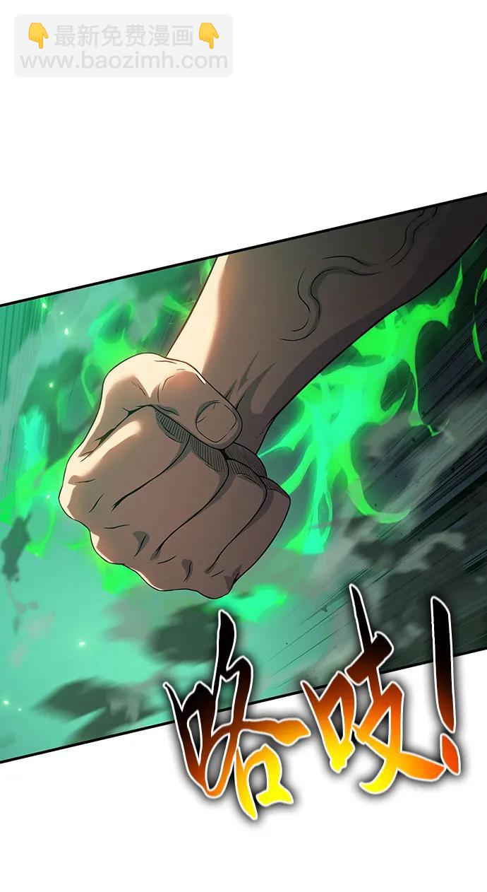 第43话27