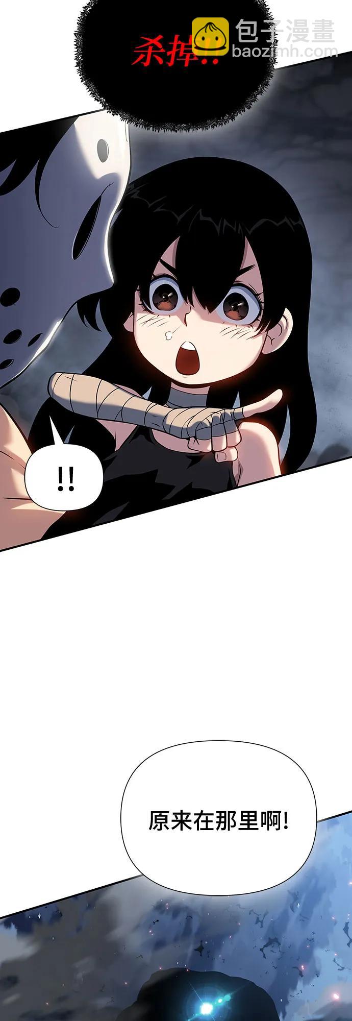 第43话31
