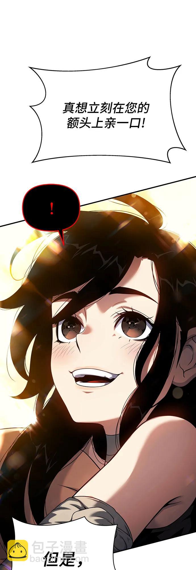 第43话35