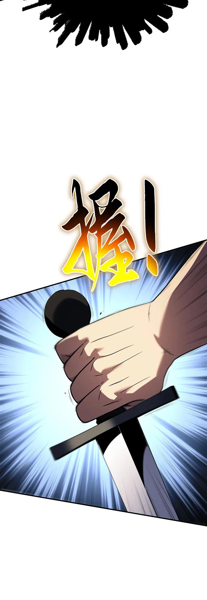 第43话37