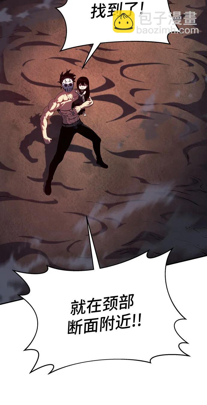 第43话40