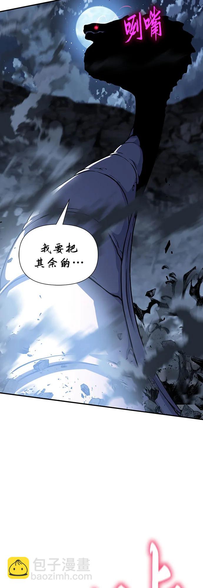 第43话42