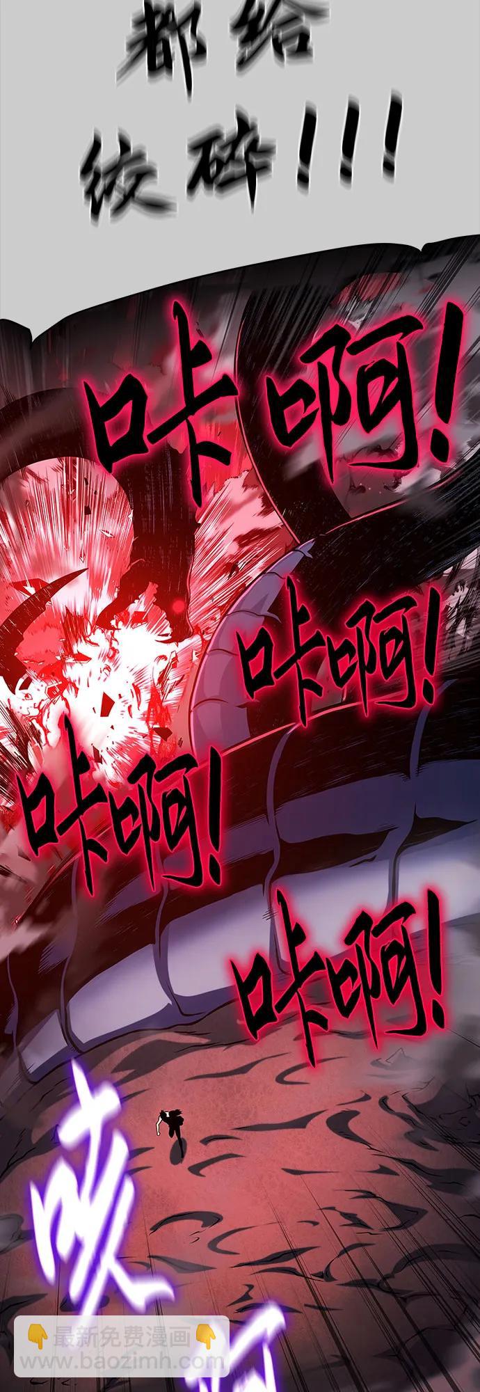 第43话44