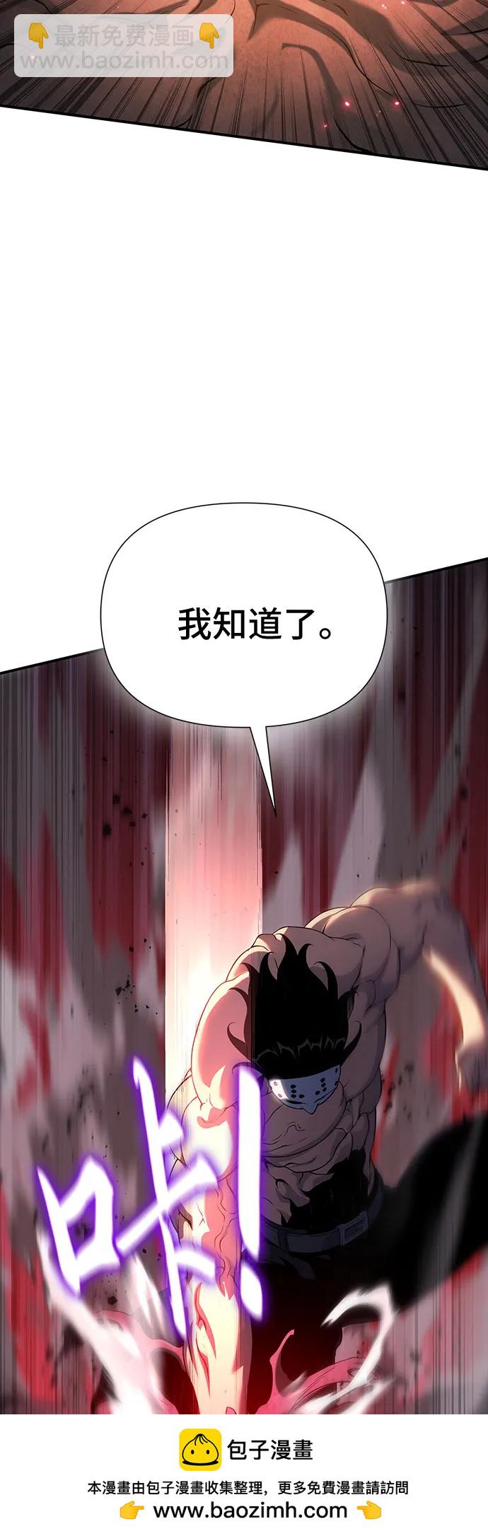 第43话49