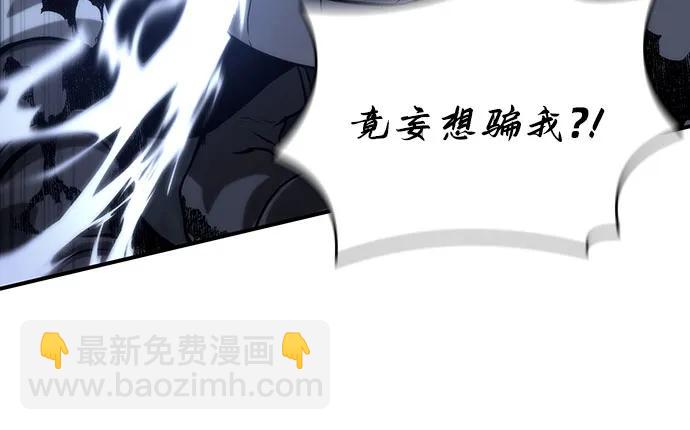第43话50
