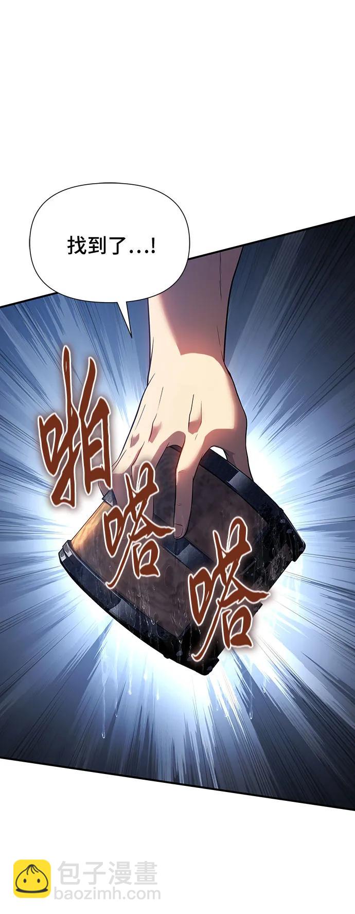 第43话55