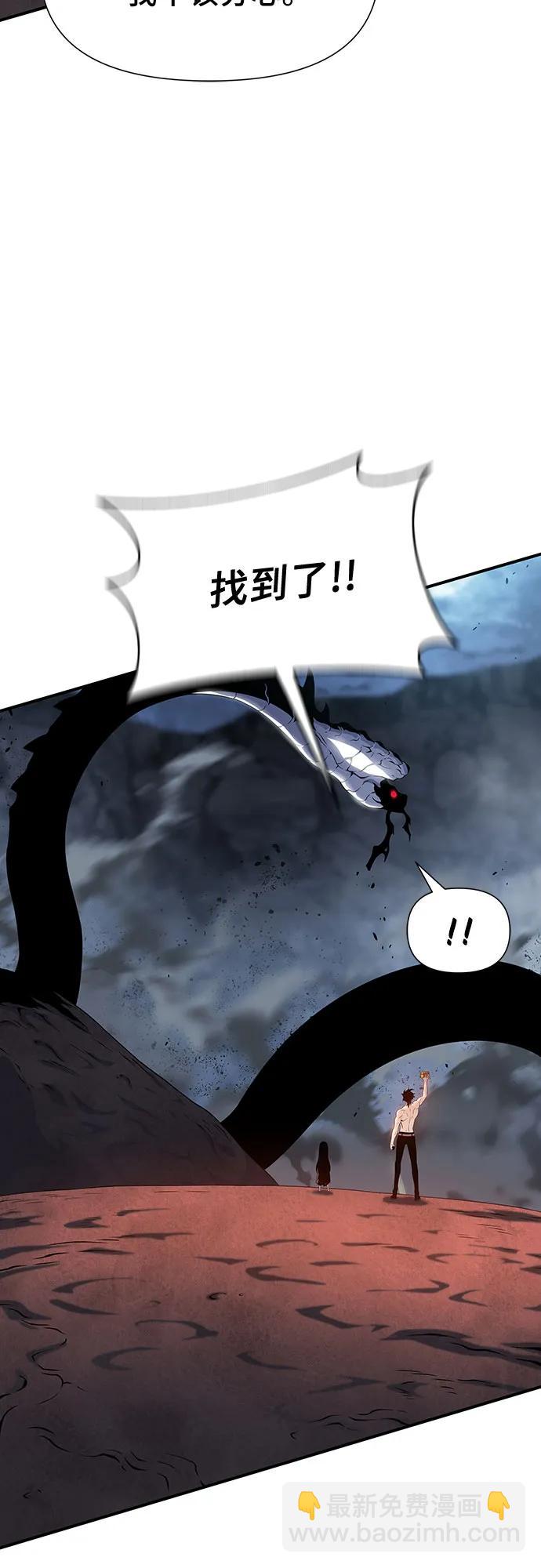 第43话59