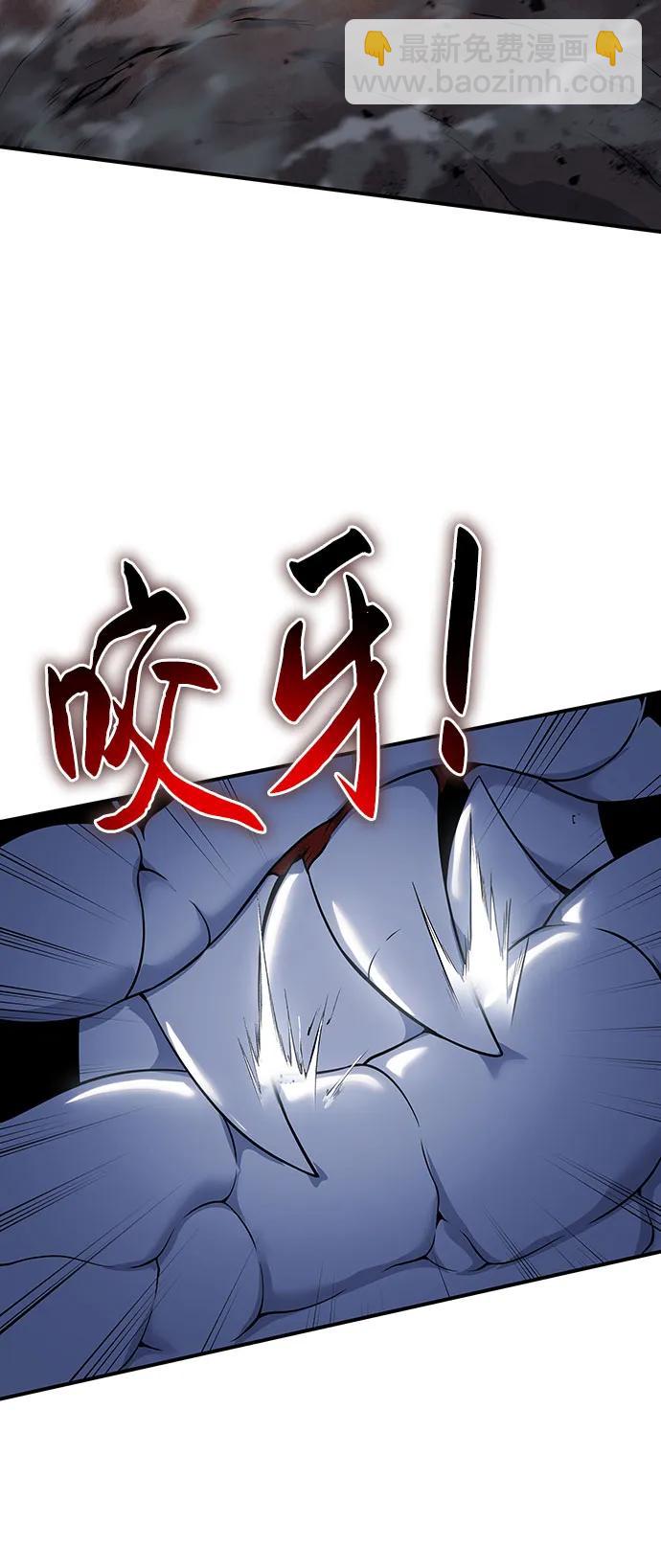 第43话64