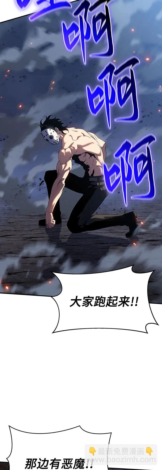 第43话72