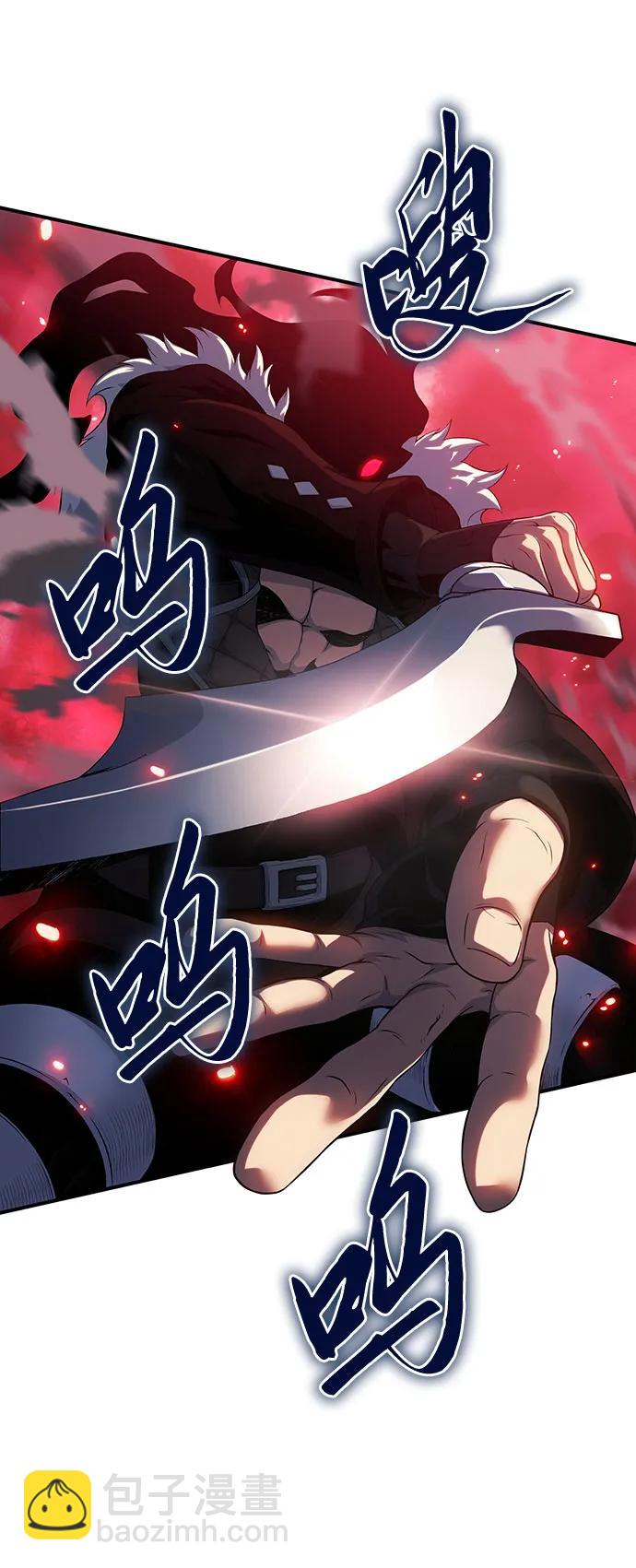 第43话78