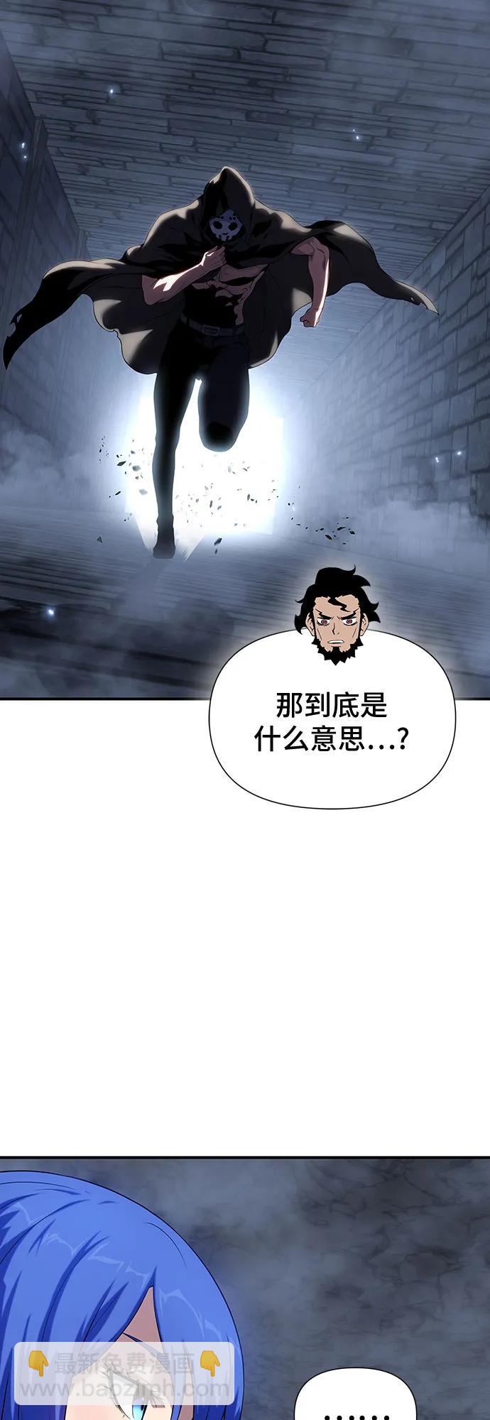 第43话85