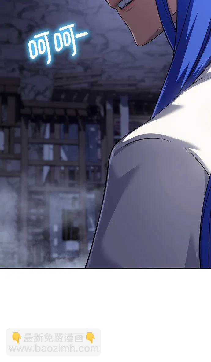 第44话12
