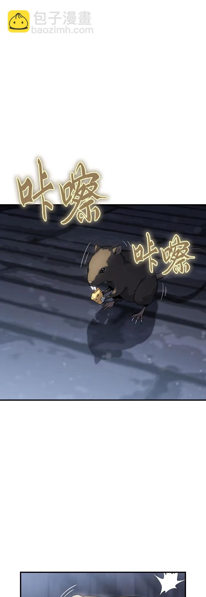 第44话15