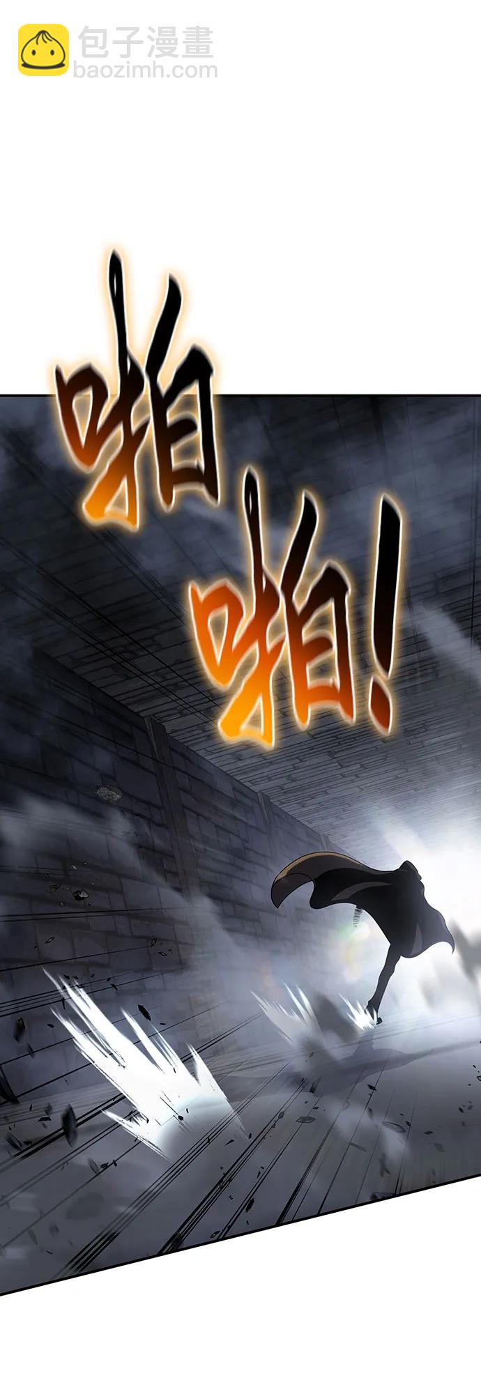 第44话17