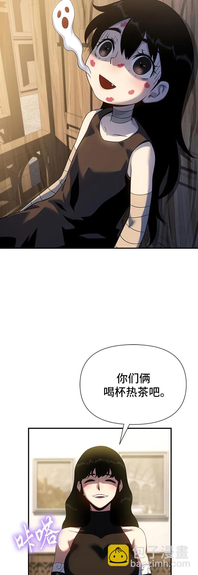第44话27