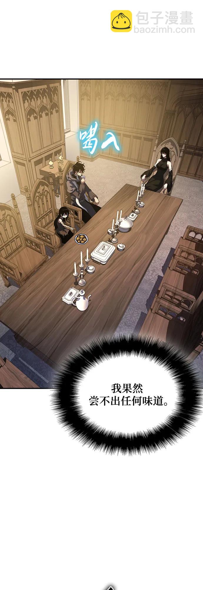 第44话30