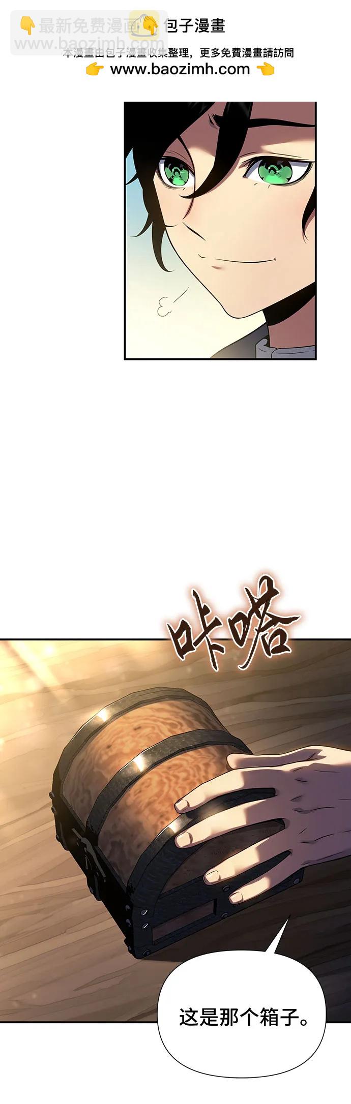 第44话34