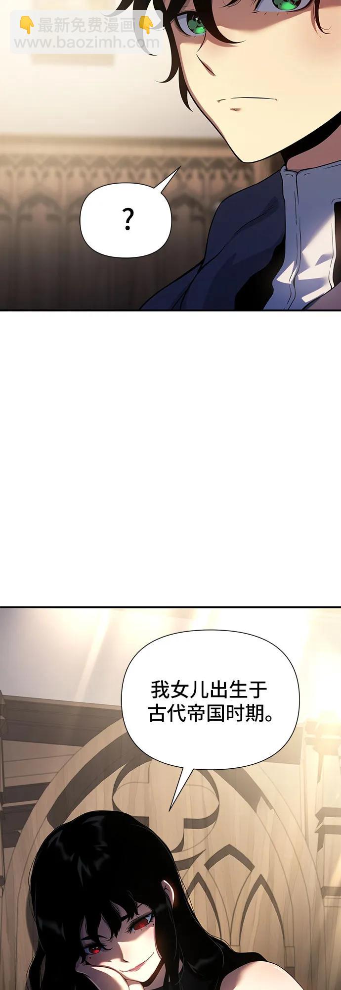 第44话38
