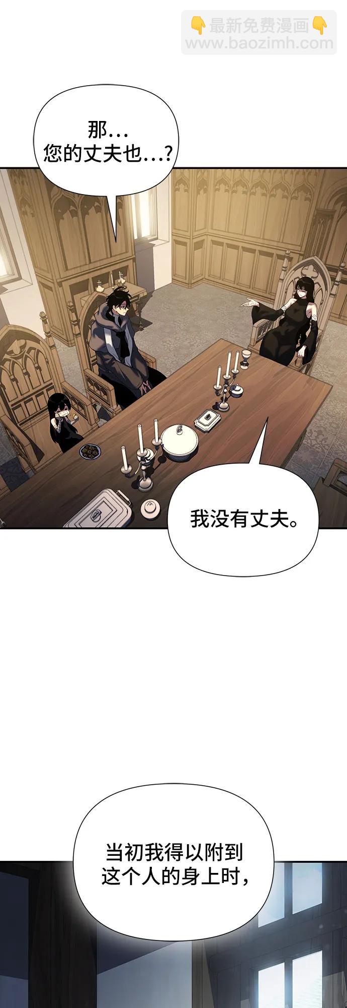 第44话40