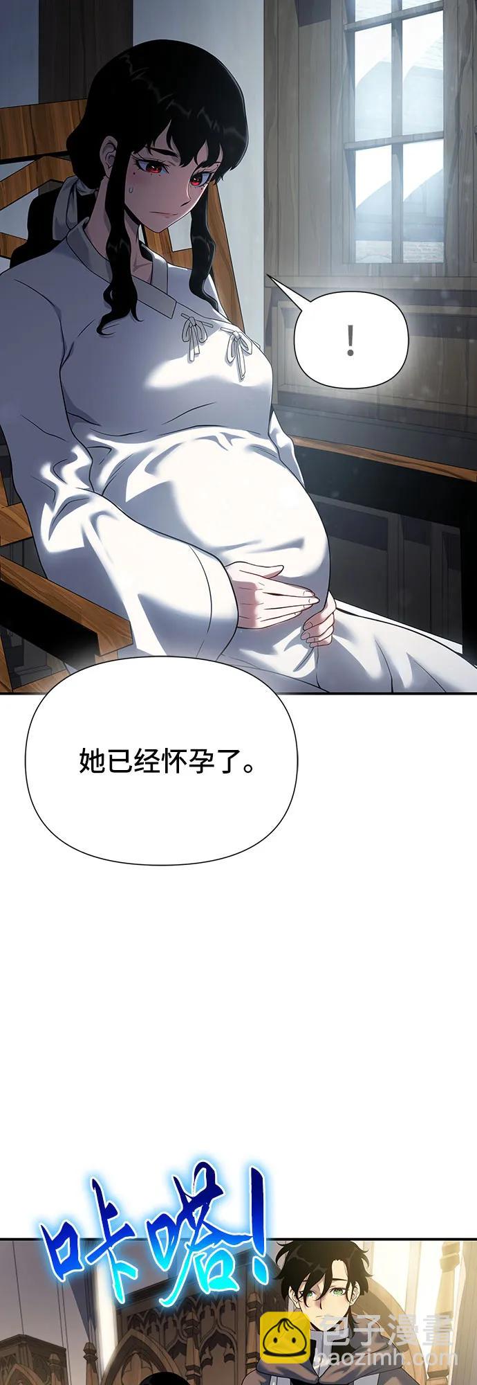 第44话41