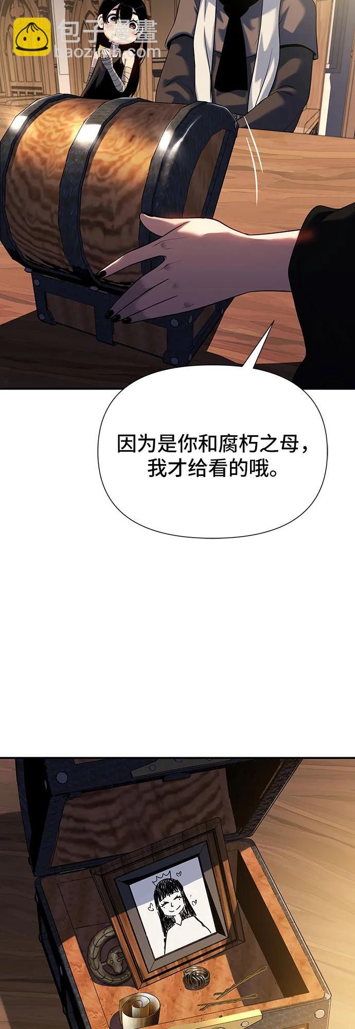 第44话42