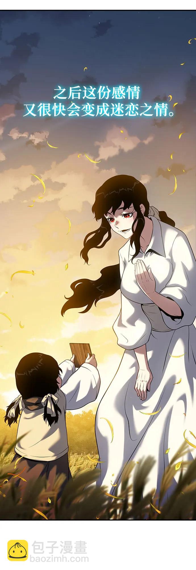 第44话46