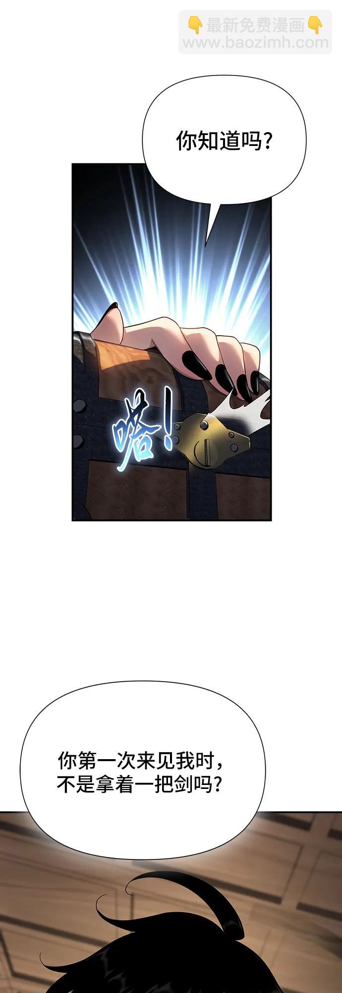 第44话55