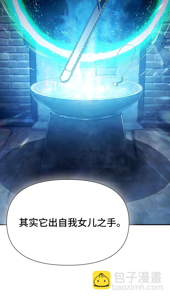 第44话57