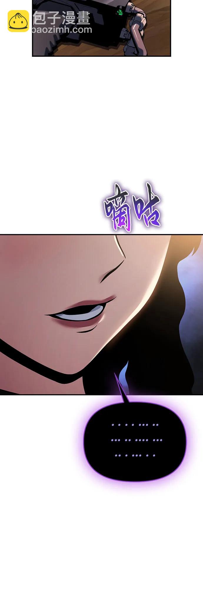 第44话60