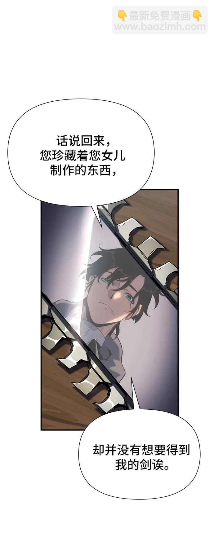 第44话66