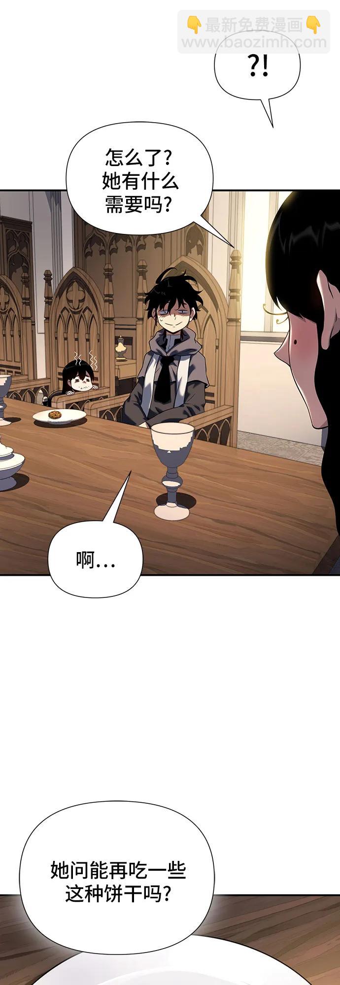 第44话72