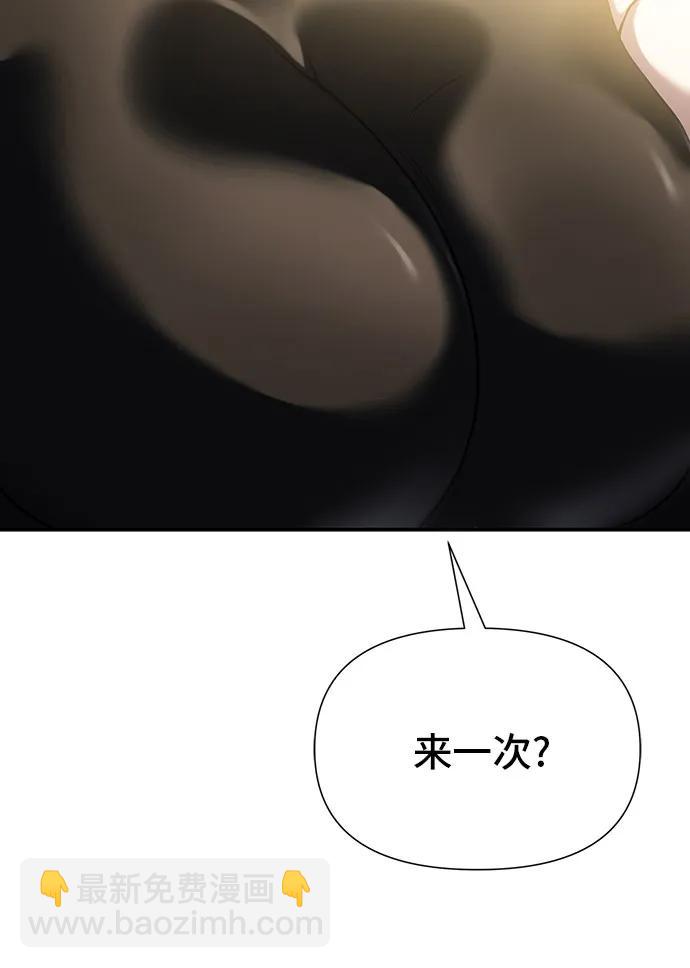 第44话76