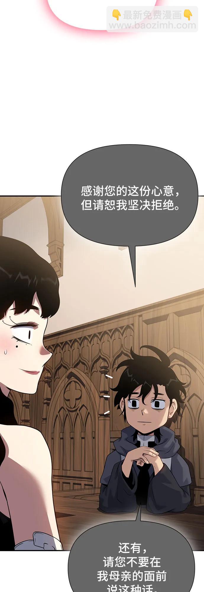 第44话78