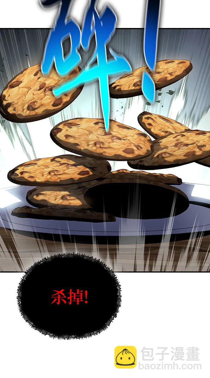 第44话81