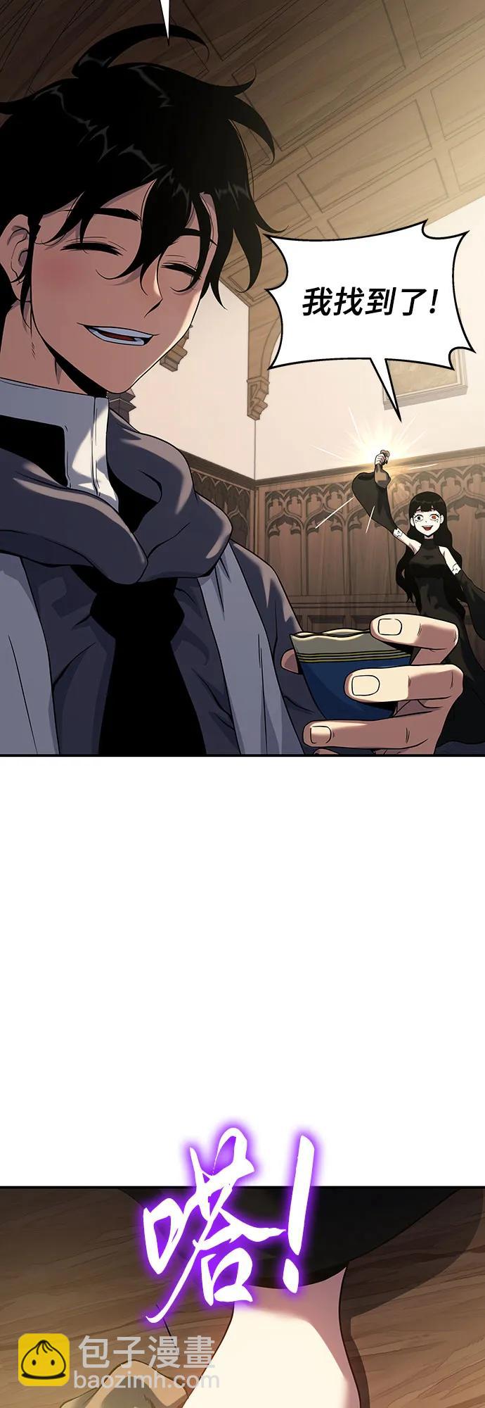 第44话93