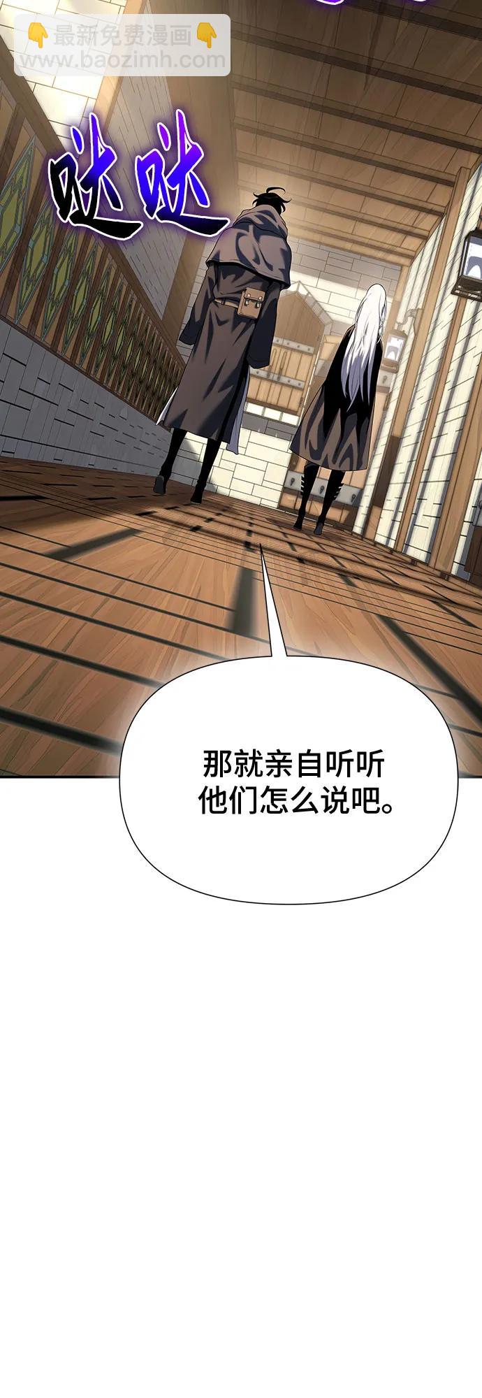 第45话28