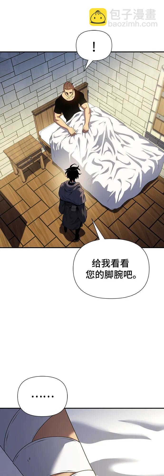 第45话36