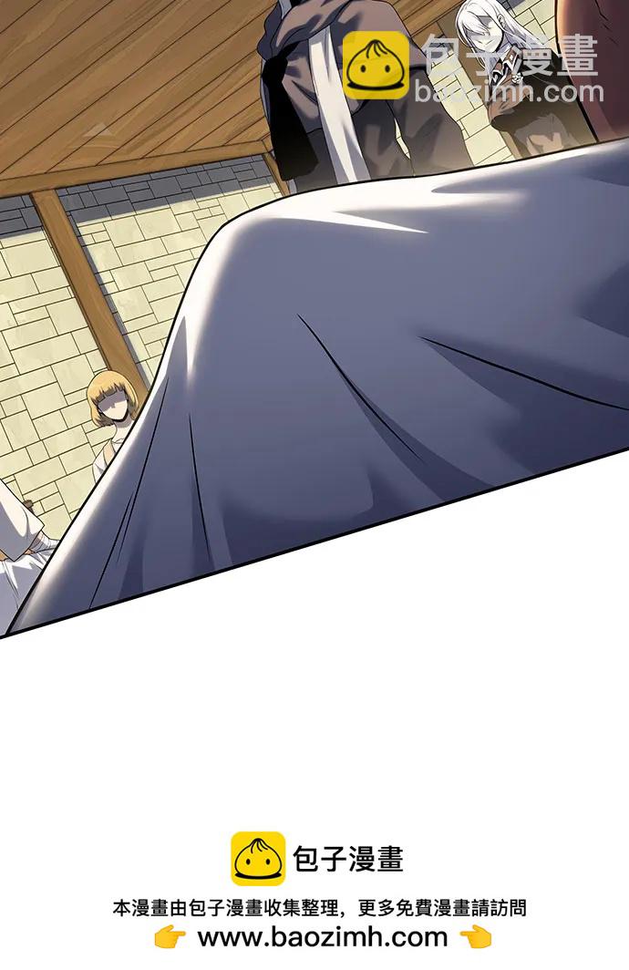 第45话53