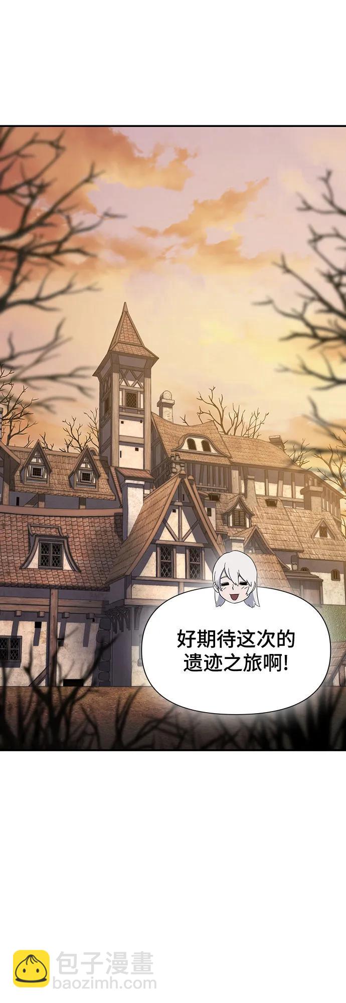 第45话74