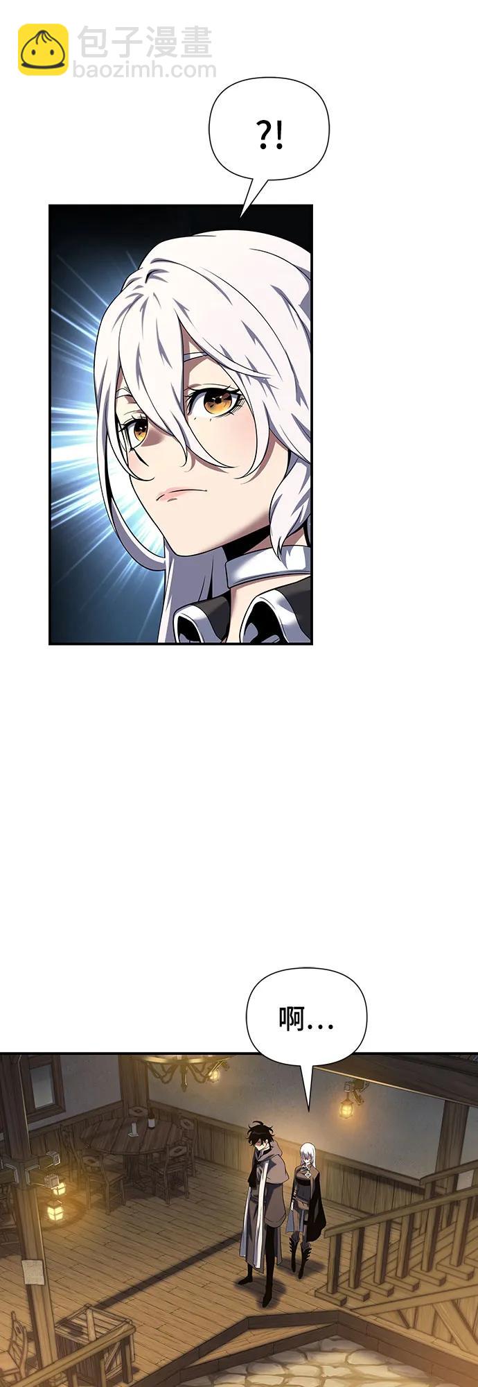 第45话76