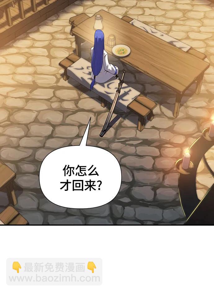 第45话77