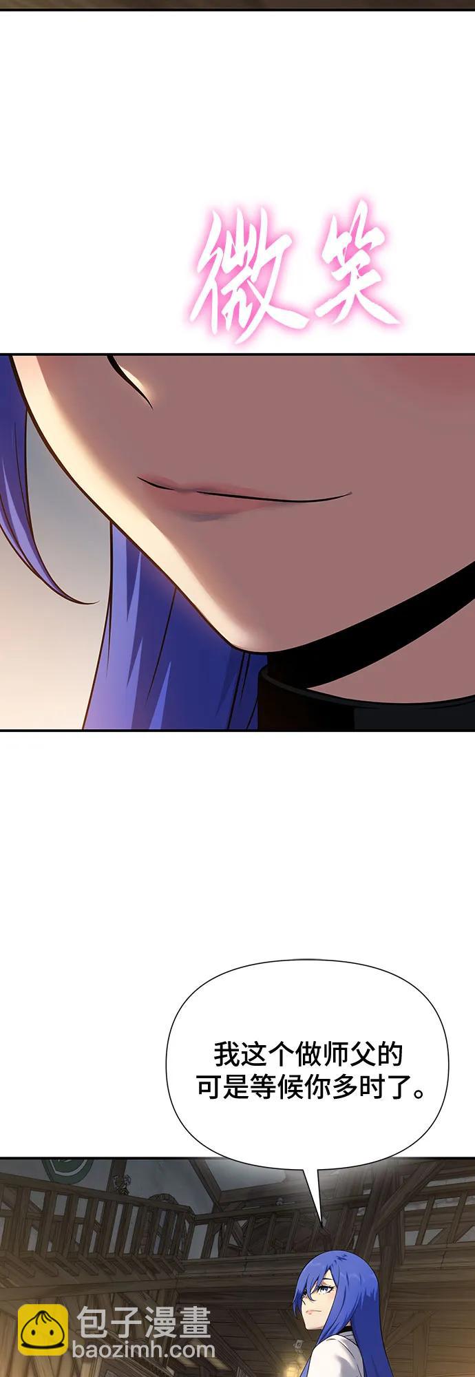 第45话79