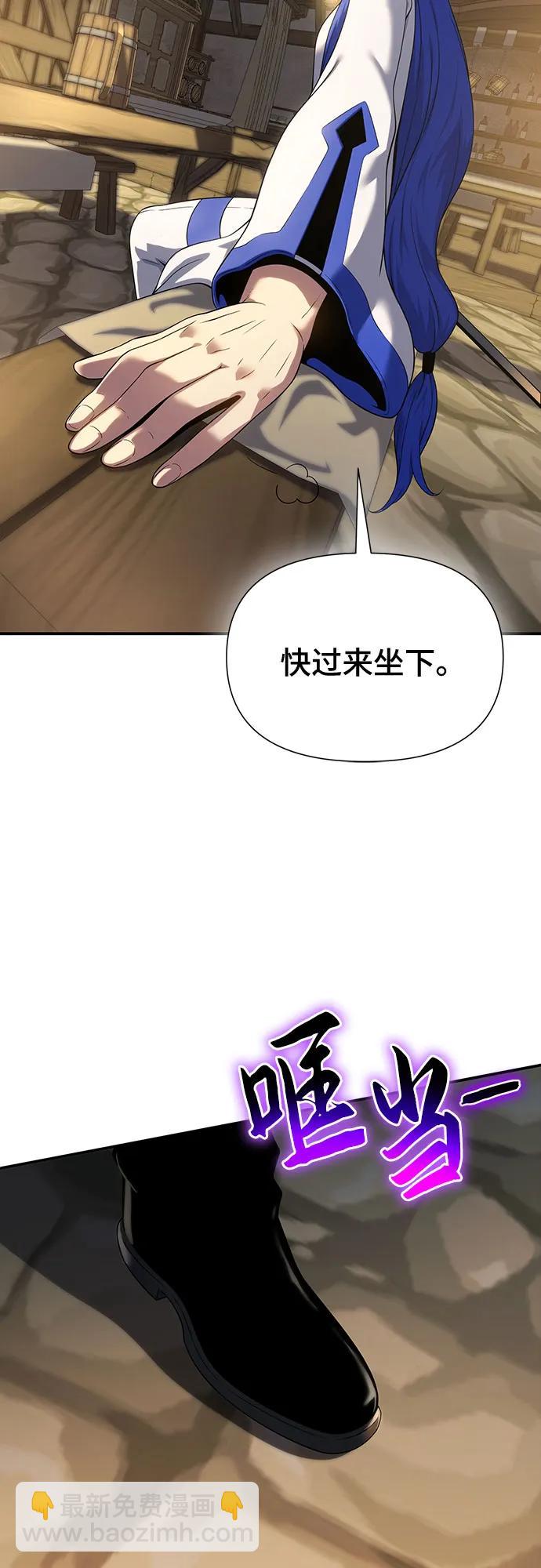 第45话80