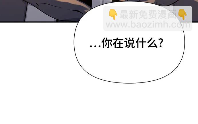 第45话89