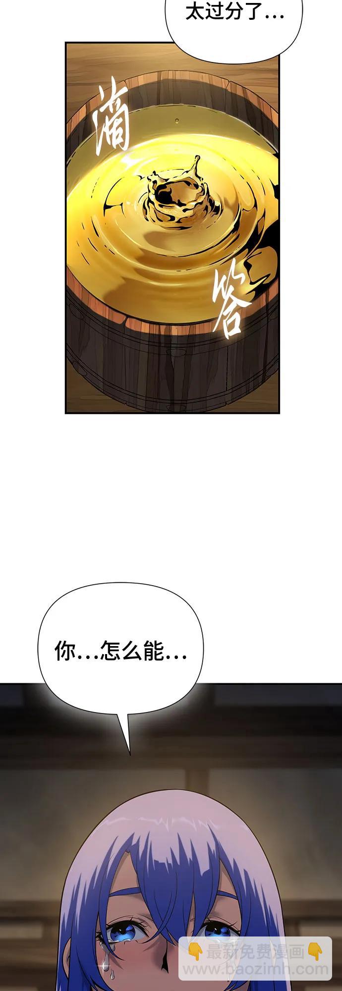 第45话92