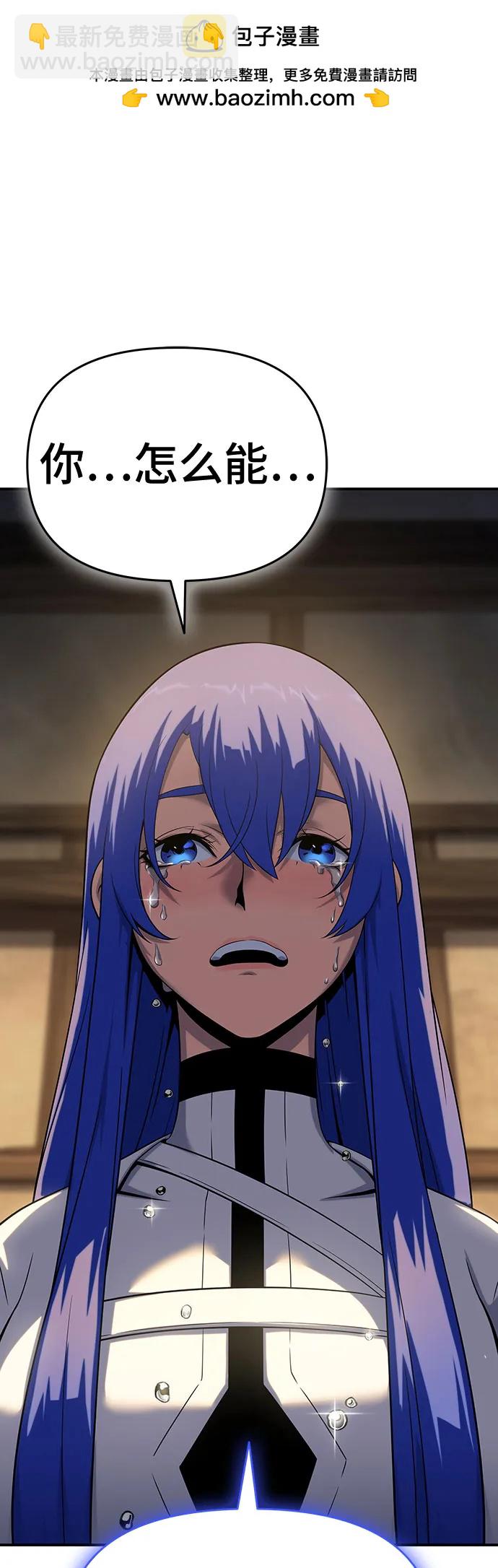 第46话1