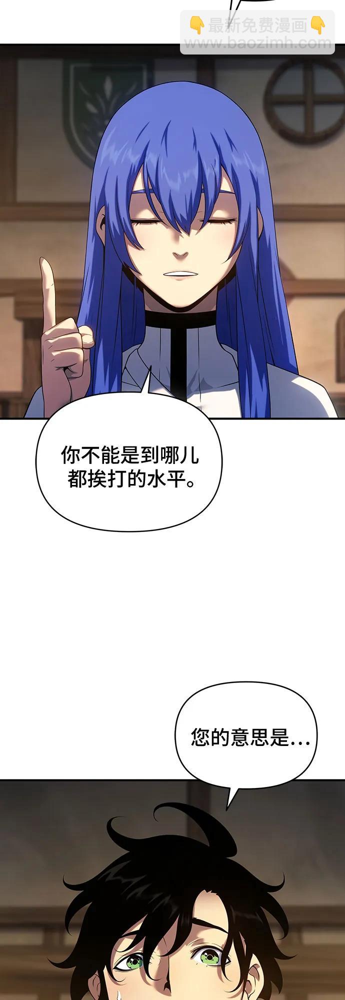 第46话15