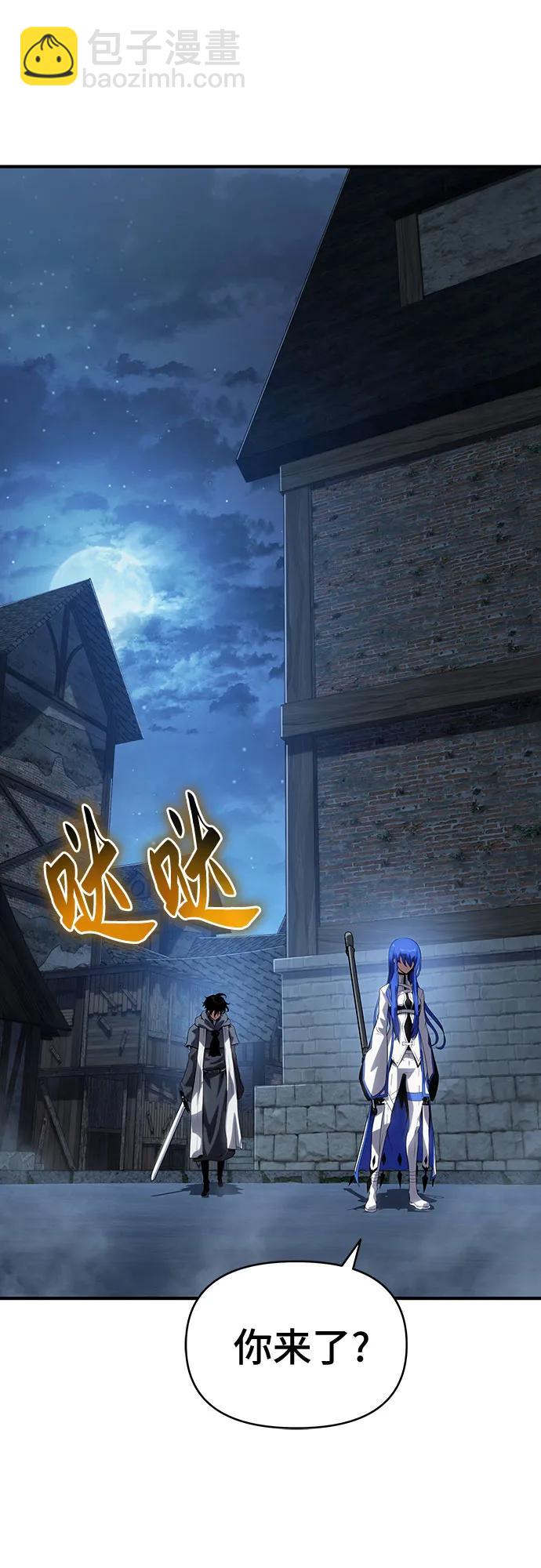第46话21